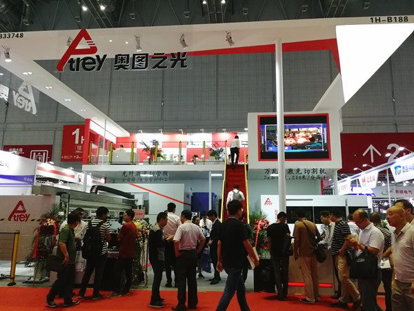 Atrey（奥图之光） Awiz（艾伟智）首发