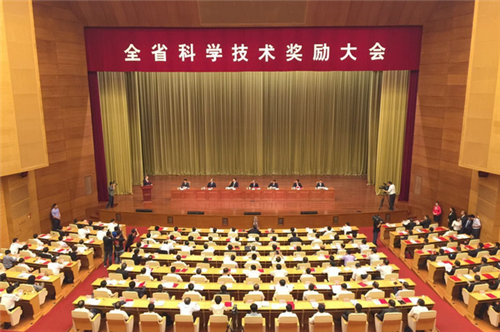 【奥图股份】一科技创新项目荣获山东省科学技术进步奖二等奖