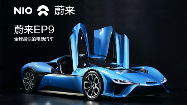 蔚来汽车上的奥图元素