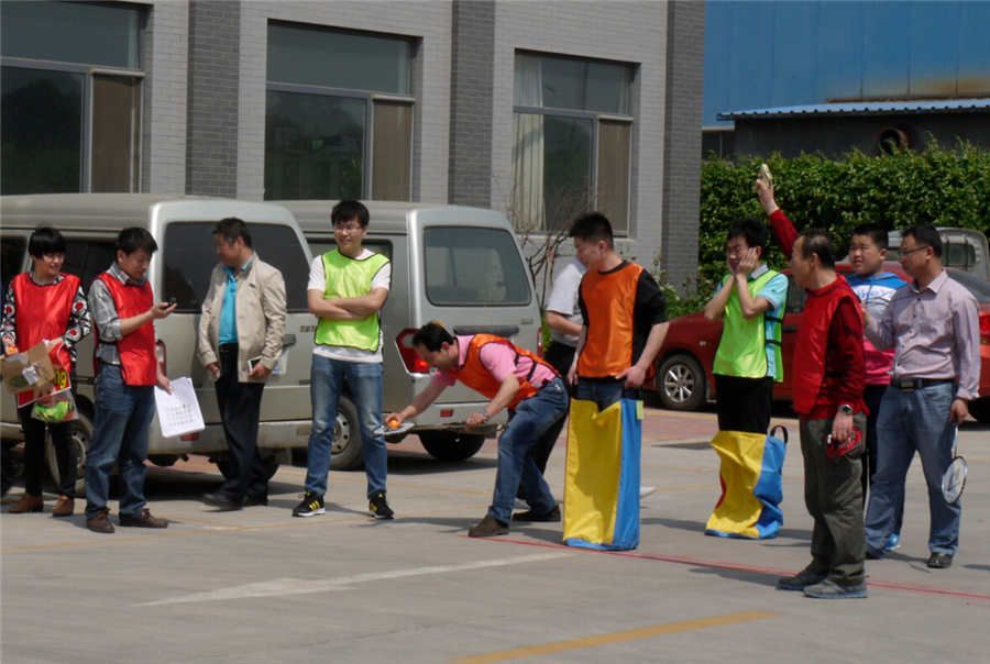 奥图第一届职工运动会落下帷幕