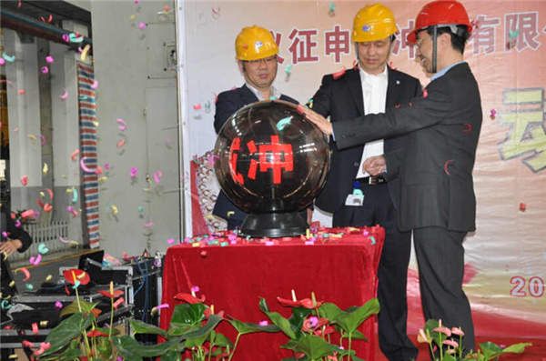 我公司承担设计施工的仪征申威冲压有限公司冲压A线搬迁改造项目正式启动
