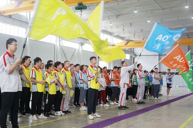 共享运动快乐——奥图股份举行第七届员工趣味运动会