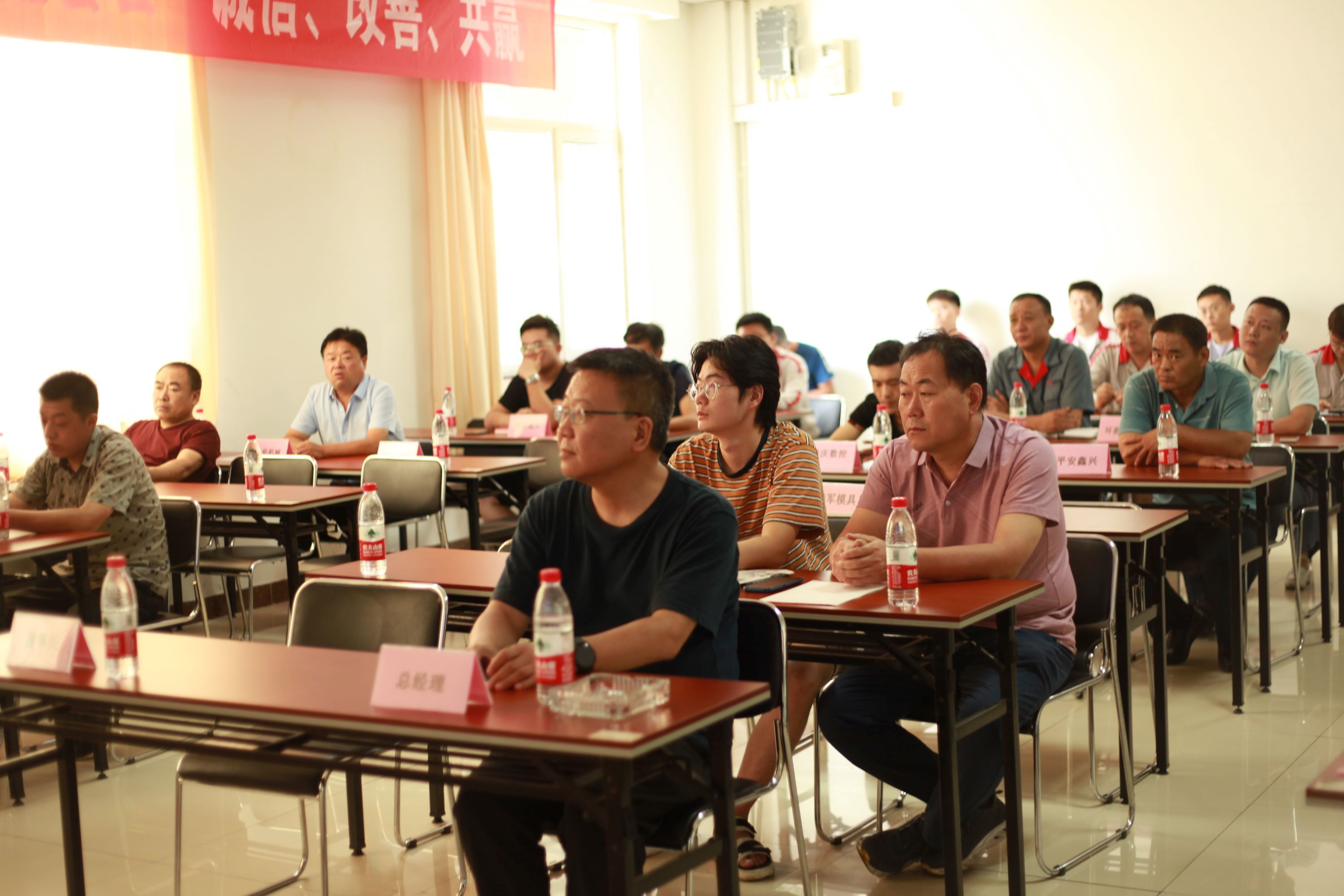 诚信 改善 共赢 ---奥图首次夏季配套会圆满举办