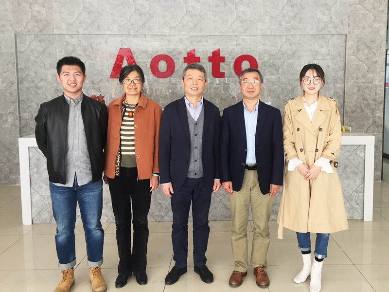 中国锻压协会领导莅临奥图参观考察