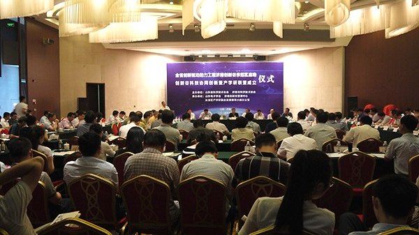 我公司被列为山东省创新驱动助力工程单位
