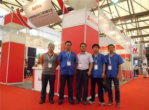 Aotto - 2013 Shanghai International Automotive Manufacturing Technology and Equipment Exhibition